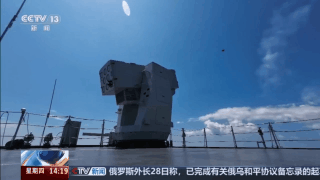 南海某海域 我海軍護(hù)衛(wèi)艦編隊開展比武考核