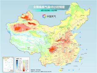 華南將迎今年首場最強暴風雨 臺風“蝴蝶”來襲
