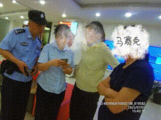 女子要取走390万现金 柜员报警 诈骗险些得逞