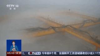 桦加沙登陆地为何多次调整？解读来了