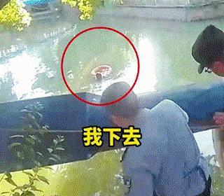 浙江“00后”新警出手 凭实力抢镜！首跳救援展风采
