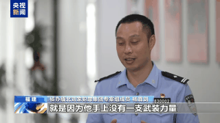 缅北果敢刘家豢养当地刑警队等超500人