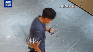 警报！移动电源变“手提水泵”，这些事