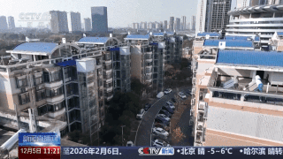 出资减负+流程瘦身 老旧小区加装电梯不再难