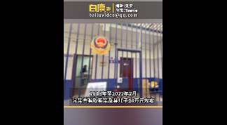 这男的好厉害啊！母子俩和同一男子恋爱被骗14万