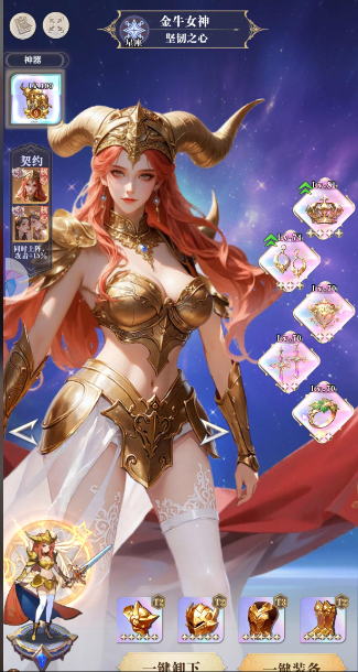 无尽花界普通卡强度搭配攻略