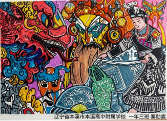非遗在指尖 童趣跃纸上