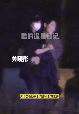 关晓彤真的胖了好多？网友：这脸盘这体型，是真让人不敢相信！