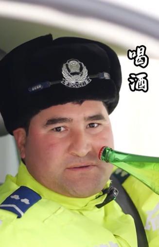 新疆交警馕言文勸你勿飆車 魔性宣傳獲百萬點贊