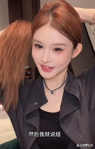 殷世航曾反悔和傲娇美领证 闪婚引发热议
