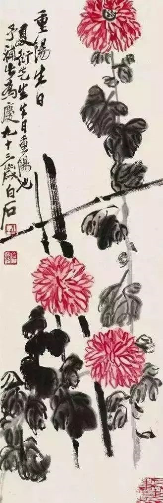 【网络中国节·重阳】国画里的“岁岁重阳”