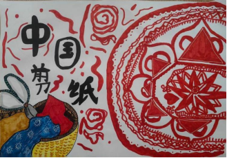 非遗在指尖 童趣跃纸上