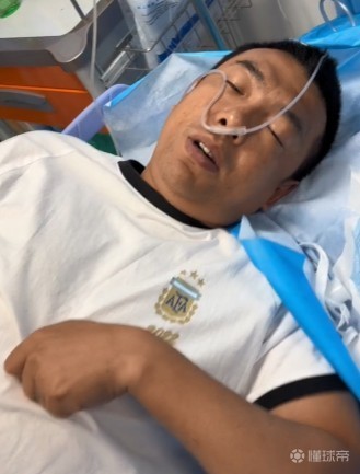 前国脚徐亮误食开塞露接受治疗 网友调侃：现在谁还往pp里灌啊，都是直接用嘴喝