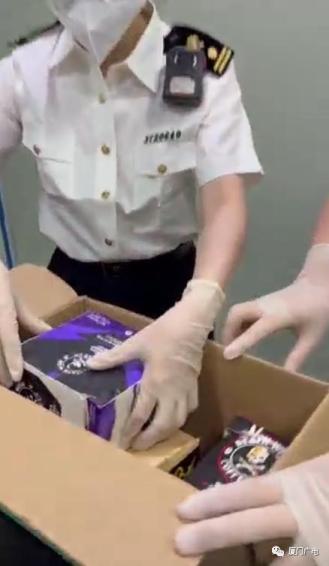 厦门海关查获“毒咖啡”18罐！系今年在寄递渠道查获的首起大麻案件