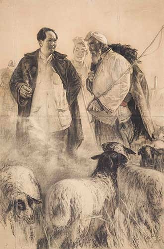 《毛主席和牧羊人（素描）》 1957年 刘文西
