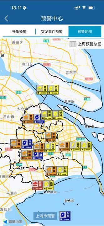 白海豚的雨在台风里属于什么水平 超强降雨能力