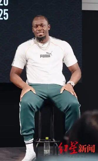 飛人博爾特自曝身體素質(zhì)大不如前 退役生活悠閑