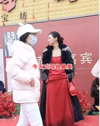 婚礼迎来了最严厉的新娘 丈母娘抢镜风波