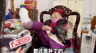 长沙93岁老人捐出100万元积蓄：帮助孤寡老人