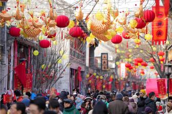 北京開啟春節(jié)citywalk 文旅活動豐富多彩