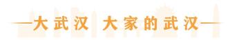 考生被大雨困在地鐵站 工作人員幫忙 暖心護考舉措獲贊