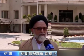 以色列為何準備打擊伊朗核設施 伊朗獲取敏感情報引發(fā)緊張局勢