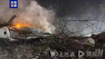 航空專家解析印度客機(jī)墜機(jī)事故原因 起落架未收引關(guān)注
