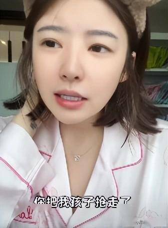 黄一鸣称2岁女儿闪闪被妈妈抢走