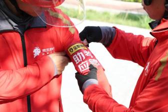 京東15萬全職騎手將護(hù)航高考 全力保障考生需求