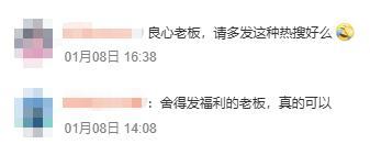 Ա����˾�����10���ֳ鵽ƻ���ֻ�