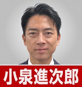 高市内阁名单公布:三名对手入阁,外相防相都是熟面孔 新老面孔共掌大局