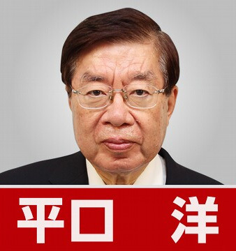 高市内阁名单公布:三名对手入阁,外相防相都是熟面孔 新老面孔共掌大局
