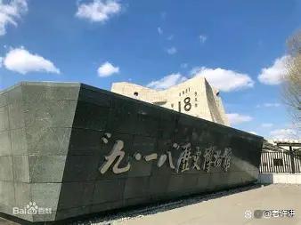 95年了我们从未忘记 警报与记忆共存