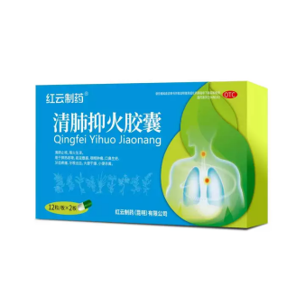 清肺降火药怎么选?分清肺实火与虚火是关键