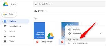 如何共享google文档