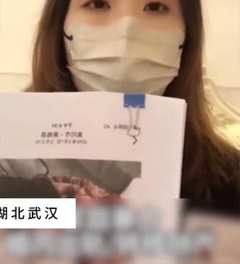 武漢一高校教師發(fā)前妻隱私視頻被解聘 家暴出軌丑聞曝光