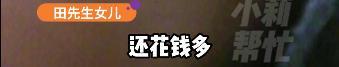 11岁女孩频繁呕吐没想到确诊肾衰竭 误判胃病酿成悲剧
