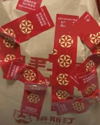 男子凌晨点外卖遭店员辱骂