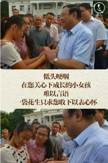 晚报|成都坠亡学生遗体火化 中国人拍火箭弹拦截