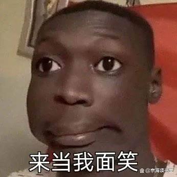 全球第二网红“无语哥”即将开启中国行