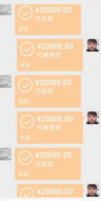 醉酒乘客误将41元车费付成14万 司机报警归还巨额转账