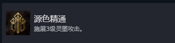 《光与影：33号远征队》源色耀眼成立作念法先容