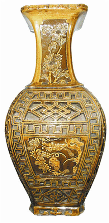 一件精美独特的宋代缸瓦窑黄釉花瓶