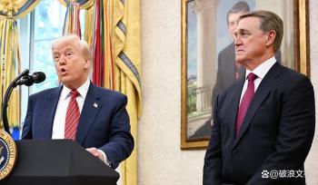 特朗普为什么召回美国驻华大使 中美沟通桥梁角色的重要性