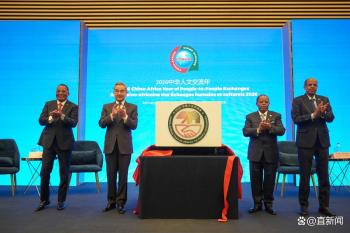 王毅:抵制“丛林法则"卷土重来