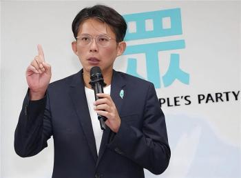 学者：民众党对“蓝白合”需求迫切 合作迫在眉睫