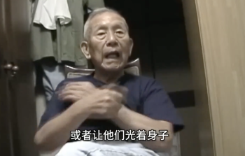 731部队用飞机超低空播撒细菌！