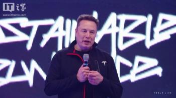 马斯克预测通用人工智能在2026年实现 xAI有望领先对手