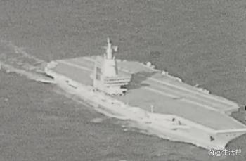 台退将谈福建舰通过台湾海峡 首度航经台海引发关注