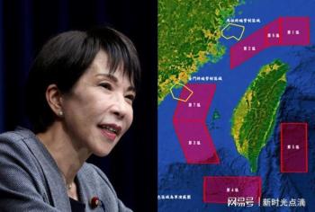 郭正亮：台湾这快要有事了日本都没来 军演剑指高市早苗